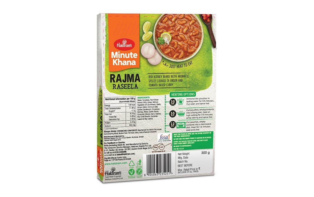 Haldiram's Minute Khana Rajma Raseela   Box  300 grams